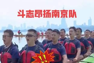 ?萨林杰三双 贺希宁24分 闫鹏飞26+11 深圳终结上海4连胜